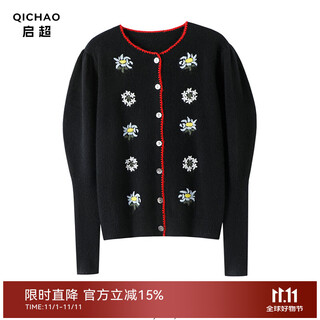 Qichao heavy industry hand embroidered thickened 100% cashmere cardigan 2025 women's pure cashmere sweater knitted jacket autumn and winter black s