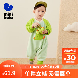 Minibala antistatic infant plush outdoor onesie polar fleece can be worn outside baby clothes 2025 autumn new style yellow green 41179 antistatic more comfortable 90cm