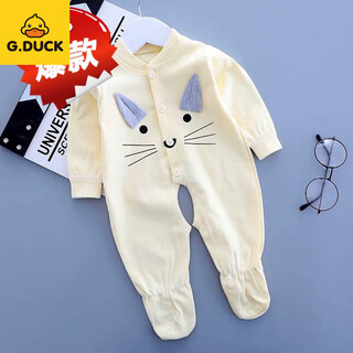 G.duckkids jumpsuit with feet for baby, foot-covered cotton long-sleeved colorful cotton stockings set, newborn jumpsuit with feet, kitten yellow, 52cm, size 52 #recommendation 6-10jin jin is equal to 0.5 kg