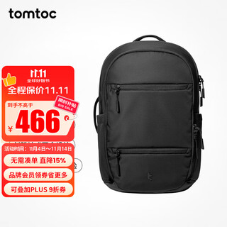 Tomtoc computer bag backpack men's large capacity business backpack lightweight commuting huawei apple laptop bag 16 inches