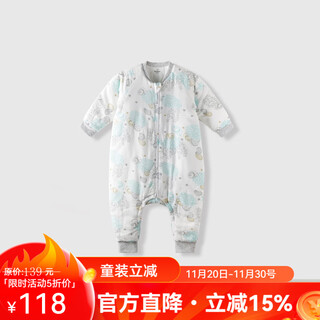 Kordear sleeping bag baby autumn and winter baby split-leg quilted pajamas anti-jumping anti-kicking quilt artifact coral ocean 80cm