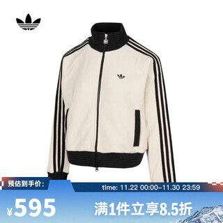 Adidas adidas taobo sports clover women's women color jkt jacket jn0722 s