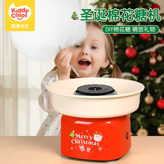 Katie carle marshmallow-maschine für zuhause, vollautomatisches kinderspielzeug, eltern-kind-spielhaus, mädchen-geburtstag, weihnachtsgeschenk, marshmallow-maschine – weihnachtsmodell, sendet bunte süßigkeiten + papierstäbchen-löffel (sendet zuckerpäckchen + papierstäbchen + löffel)