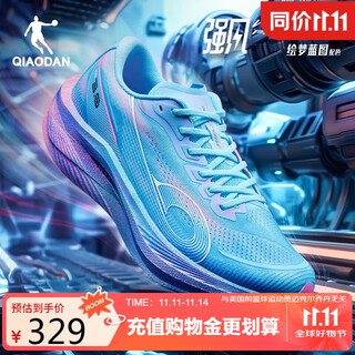 乔丹强风3PRO运动鞋男鞋马拉松竞速竞训全掌碳板跑鞋