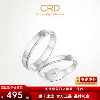 Crd ke laidi spot sparkling pt950 platinum ring diamond couple proposal and engagement with diamonds in the ring 3.70g-no. 10