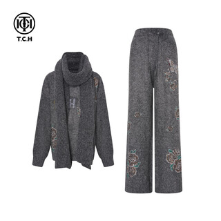 Tch sweater suit women's 25th autumn and winter floral hot diamond design slim commuting style elegant style three-piece set dark gray m 80-120jin jin is equal to 0.5 kg