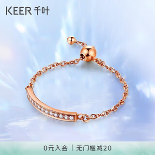 Chiba jewelry 18k gold rose gold diamond ring for women soft chain row of diamonds adjustable ring for girlfriend birthday gift adjustable ring