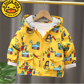 G.duckkids boys' jackets autumn and winter 2025 new baby western style children's thickened hooded jacket western style jacket yellow digger thin section 100
