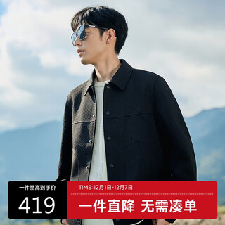 Carbine cross pattern jacquard jacket 24 autumn logo embroidered jacket casual anthracite 01 50