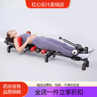 通用颈椎腰椎拉伸器脊柱牵引神器医家用增高长高健身腿倒立机舒缓床  标准版(滚轮设计+4个U型卡脚)