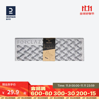 Decathlon (decathlon) park folding cushion moisture-proof pad portable outdoor pad to keep dirty and cool picnic pad waterproof silver gray