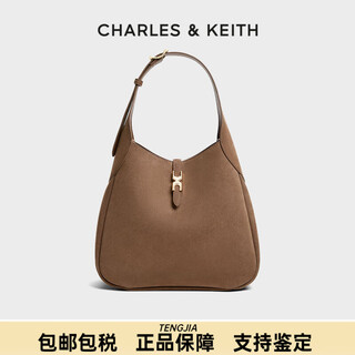 Charles&keith25 winter simple commuting large capacity tote bag bucket bag holiday gift ck2-40782726-1mocha brown