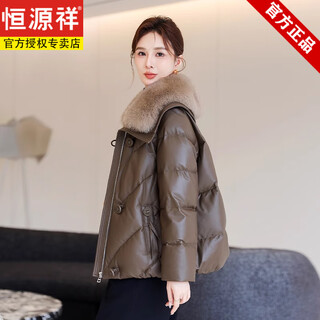 Hengyuanxiang haining genuine leather down jacket women's short winter new style sheepskin age-reducing fox fur collar fur thickened leather jacket 2xl (recommended 156-170 jin jin equals 0.5 kg)