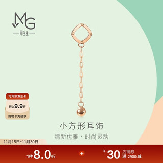 Chow sang sang 18k rose gold earrings, yong series square ball earrings, single-sided stud earrings, 92538h pricing