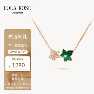 Lola rose laura rose ivy necklace women's holiday gift birthday gift girls holiday gift women