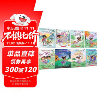 【女孩桥梁书单】英文原版 真实公主8册 Princess Truly 学乐Acorn橡子系列 魔法冒险与成长全彩桥梁章节书 蓝思330-430L 4至8岁美国学乐出版社