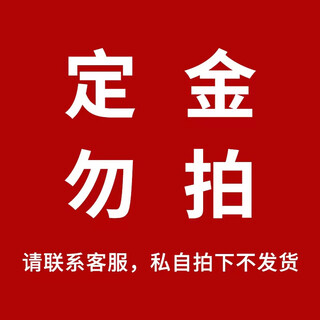 Inter/i9 level 18-core independent display rtx2070 independent display chicken king league of legends live broadcast computer office complete machine diy assembly second-hand desktop with six or twelve cores 32g/1070 8g (e-sports live broadcast)