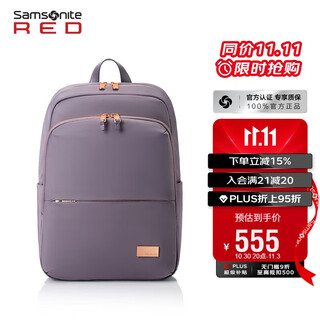 Samsonite backpack women's 14-inch laptop bag travel backpack school bag business travel upgrade gv1