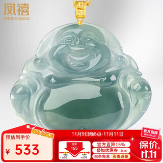 Phoenix jewelry 18k gold inlaid with natural jade jade buddha pendant for women maitreya buddha jade necklace birthday gift