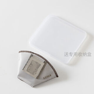 Outdoor artifact丨hand-brewed coffee filter paper, environmentally friendly and portable 304 stainless steel filter, filter paper with storage box