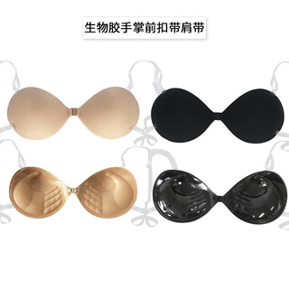 加厚胸贴女婚纱用手掌杯聚拢上托隐形无肩带内衣防凸小 3CM手掌前扣肩带款 肤色B