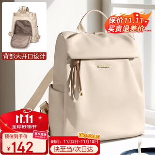 Polo backpack women's casual commuting school bag student lightweight women's bag ipad computer bag birthday birthday gift