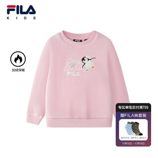 Fila children's sweater 2025 winter new girls casual velvet pullover round neck top quiet pink-lp 120
