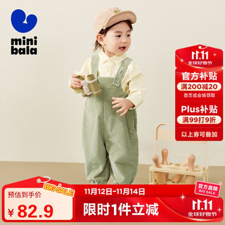 Mini bala warm loose pants for boys and girls autumn soft corduroy baby overalls trousers