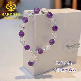Mardotg uruguayan amethyst bracelet for women, white crystal bracelet jewelry, gift for women, 6mm bead diameter