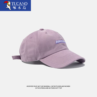 啄木鸟帽子女夏季韩版刺绣字母ins风米色棒球帽日系情侣显脸小鸭舌帽女 紫色 均码 可调节(56-58c)