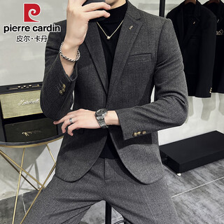 Pierre cardin winter thick gray woolen suit jacket men's high-end herringbone slim fit korean suit two-piece gray single suit xl suitable for 125-140jin jin equals about 0.5 kg
