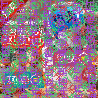 艉鈶: japanese brand bread machine household fully automatic dough kneading small steamed bun kneading machine new style sashimi white bread machine