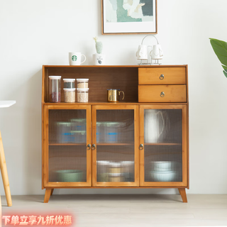 Pomelo mansion nordic kitchen sideboard wine cabinet modern simple storage living room cupboard multifunctional home storage cabinet tea cabinet brown three doors double draw