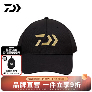 Daiwa spring/summer 25 dc-9025cs breathable mesh baseball cap sunshade fishing cap outdoor sports peaked cap black one size