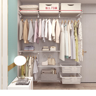 Hpd metal wardrobe steel frame wall-mounted cloakroom combination rack custom walk-in metal wall-mounted wardrobe wall-mounted wardrobe 1.7 meters classic style includes installation/20-year warranty consult customer service for free design