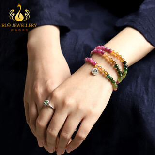 Bailuoqi jinse rainbow tourmaline bracelet women's twelve zodiac buddha heart mantra bracelet multi-circle protective jewelry tourmaline beads 6mm (please note the zodiac when placing an order)