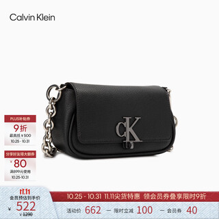 Calvin klein fashion shoulder bag gift chain bag metal letter turn buckle flip ck women's bag crossbody saddle bag dh3240