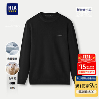 Heilan house (hla) knitted sweater men's 25 new light business classic series round neck sweater men's autumn black 12 l 175/92a recommended 137~150jin jin equals 0.5 kg