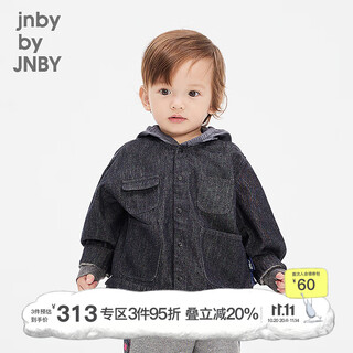 Jnby by jnby new model jiangnan buyi baby hooded denim jacket plus velvet jacket 25 spring boys and girls baby yp1610440 991/denim navy 80 cm