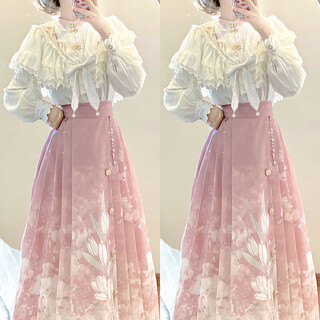 Xiaohongshu designer's gift tulip hanfu chinese style improved han elements new chinese style horse face three-piece set s