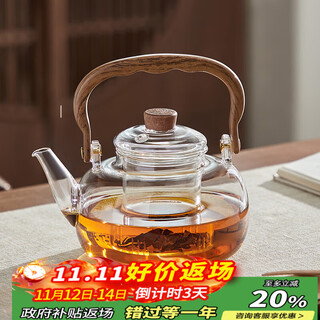 Yipot tea teapot glass teapot thickened kettle glass lifting kettle health pot electric ceramic stove teapot set transparent thickened shanhe lifting kettle 1100ml