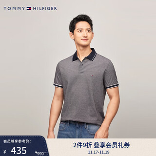 Tommy hilfiger breathable and comfortable spring and summer men's pique mesh business floral yarn trim lapel short-sleeved t-shirt polo dark gray dw5 l (recommended 150-165jin jin equals 0.5 kg)