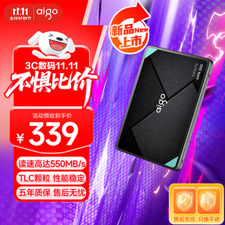 爱国者（aigo）512GB SSD固态硬盘 SATA3.0接口 2.5英寸TLC颗粒 台式机笔记本系统盘 读速550MB/S 存储配件S500T