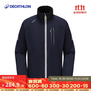 Decathlon fleece soft shell jacket men's polar fleece jacket outdoor warm windproof and water repellent jacket 4772090