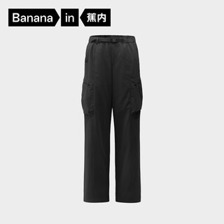 Jiao nei repi 505+++ men's three-proof wide-leg functional pants winter warm casual pants outdoor paratrooper overalls trousers