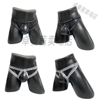 Universal men's underwear, sexy and intimate, fun crotchless suspenders, thong, low waist, nylon, hollow, butt-exposed, lift type, 2 pieces (2) mixed color, m recommended 90-110jin jin is equal to 0.5kg
