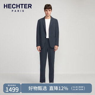 Hechter suit men's fine-lattice textured flat collar liningless suit suit easy to care for dark gray (suit) 52