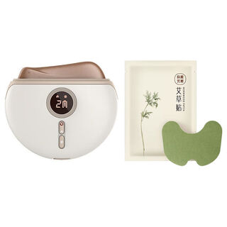 Keai elements xiaomei gua sha gua sha board facial beauty lifting neck electric meridian clearance shaving artifact flagship store won the 99.99 first choice, the first choice for gua sha, and the effect is better when paired with massage