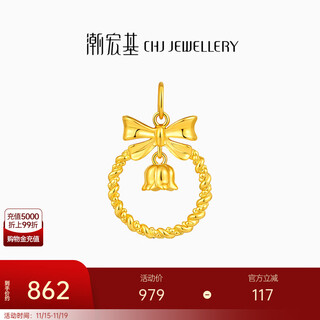 Chao acer christmas lily of the valley garland 18k gold pendant ladies gold pendant for girlfriend birthday gift c single pendant free silver chain