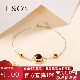 Il&co youke's birthday gift, yellow 18k gold garnet bracelet, square red gemstone jewelry, colored gold chain for girlfriend, garnet approximately * 1 carat